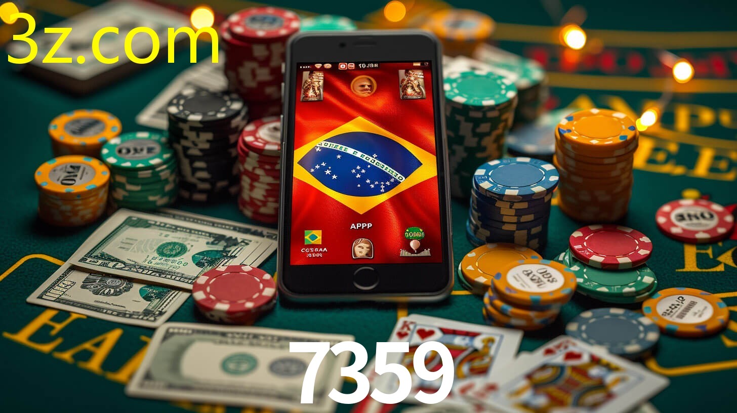 7359.COM