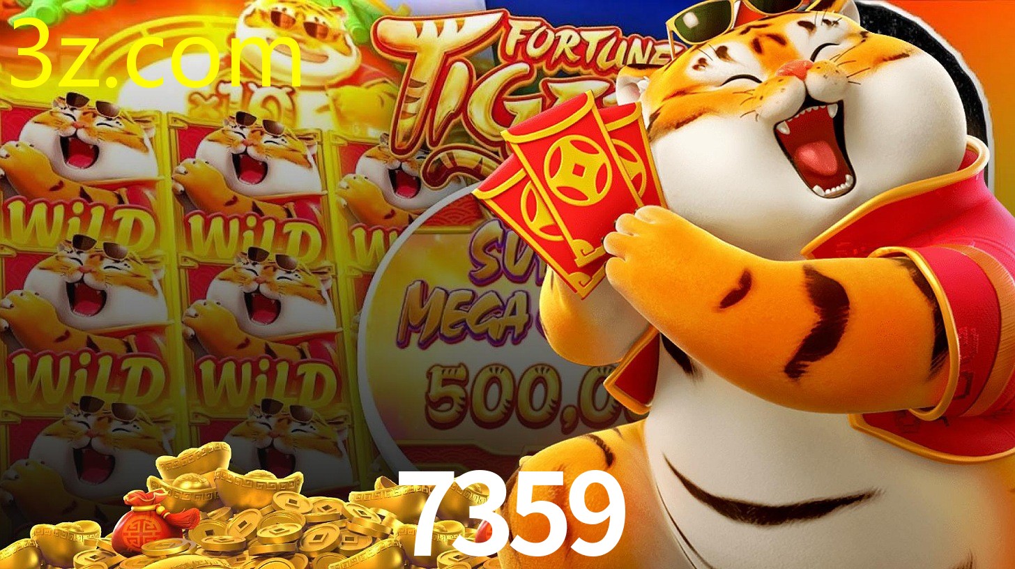 7359.COM