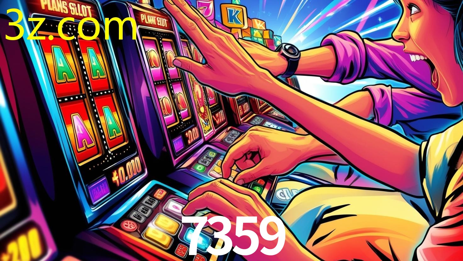7359.COM